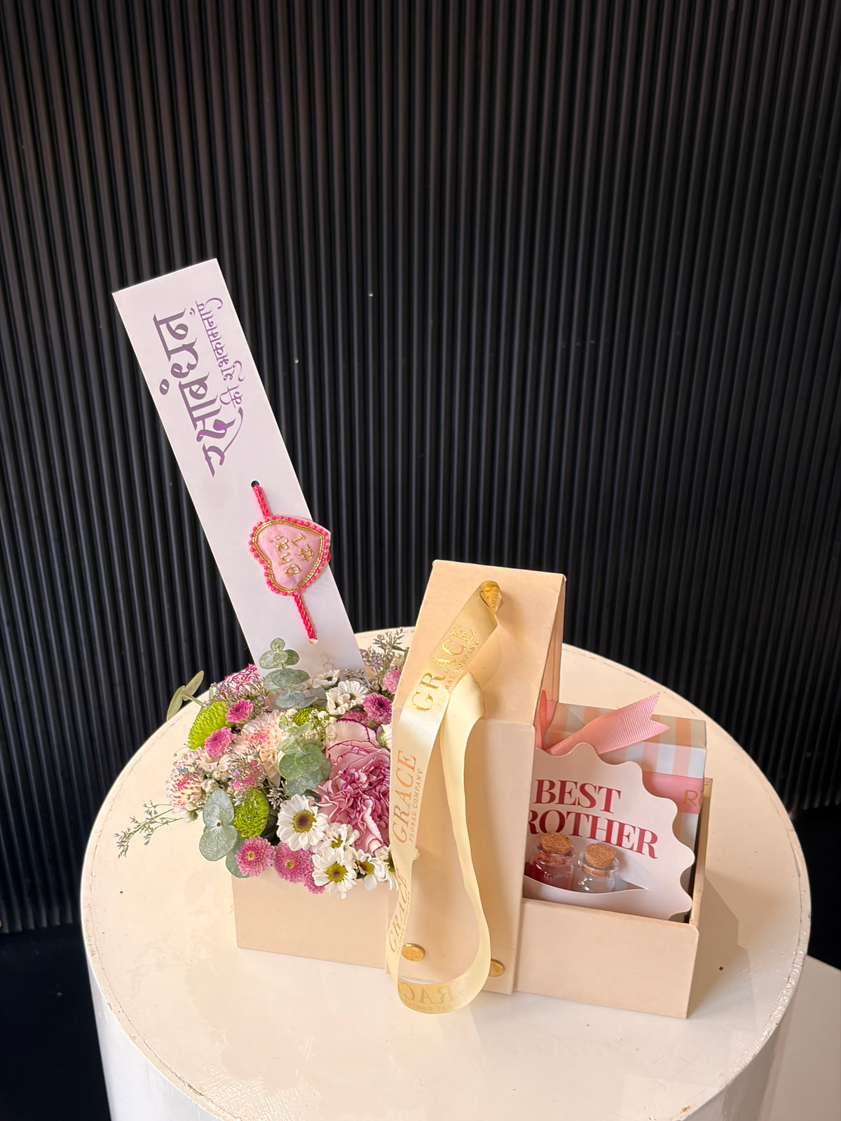 Sweet Box (for brother)